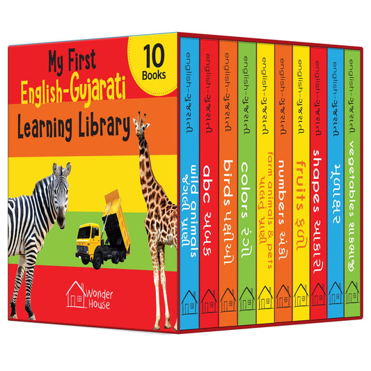My First English-Gujarati Learning Library (Boxed Set)