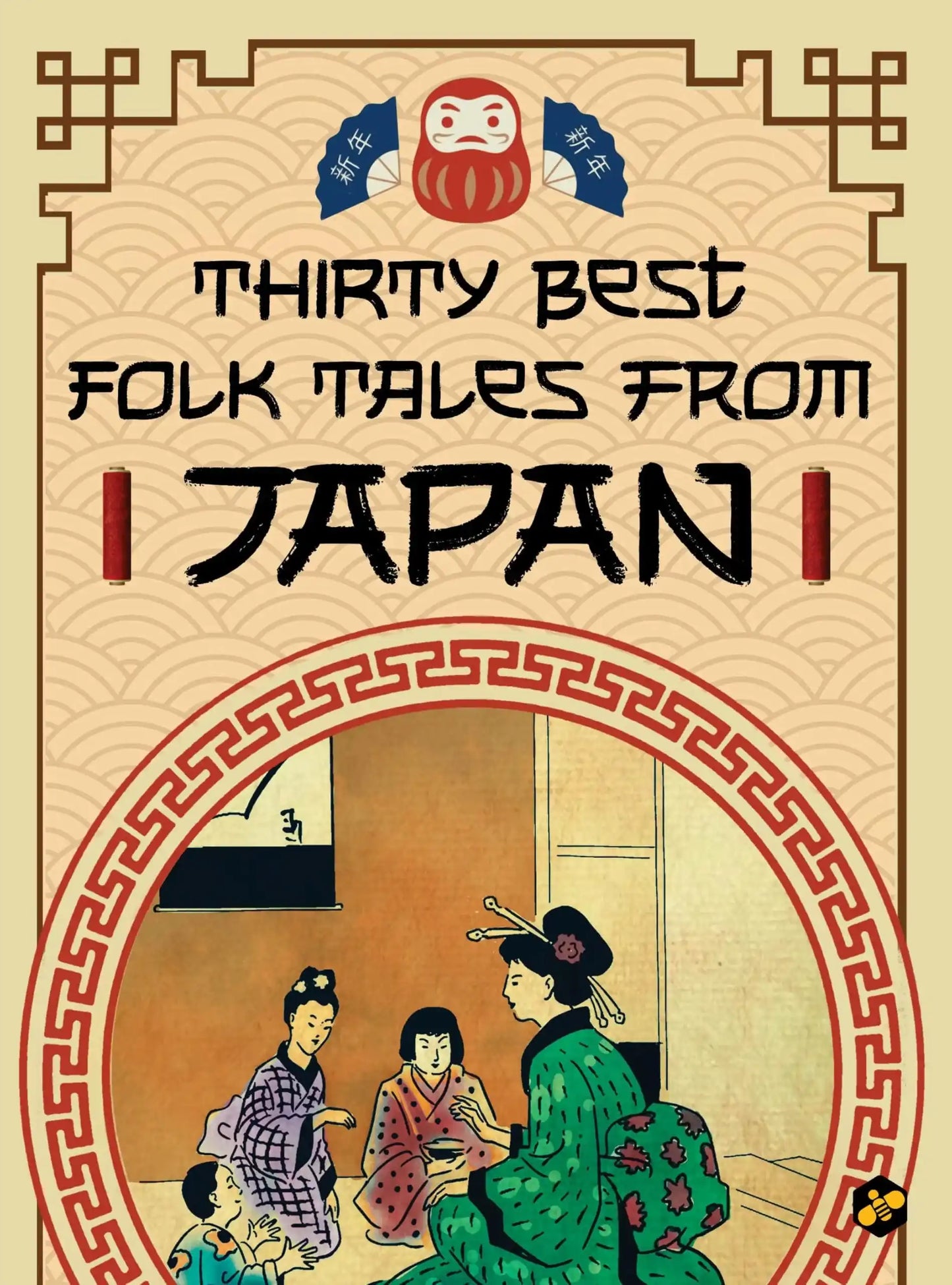 Thirty Best Folk Tales From Japan