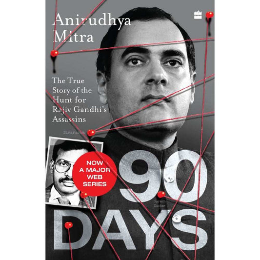 Ninety Days