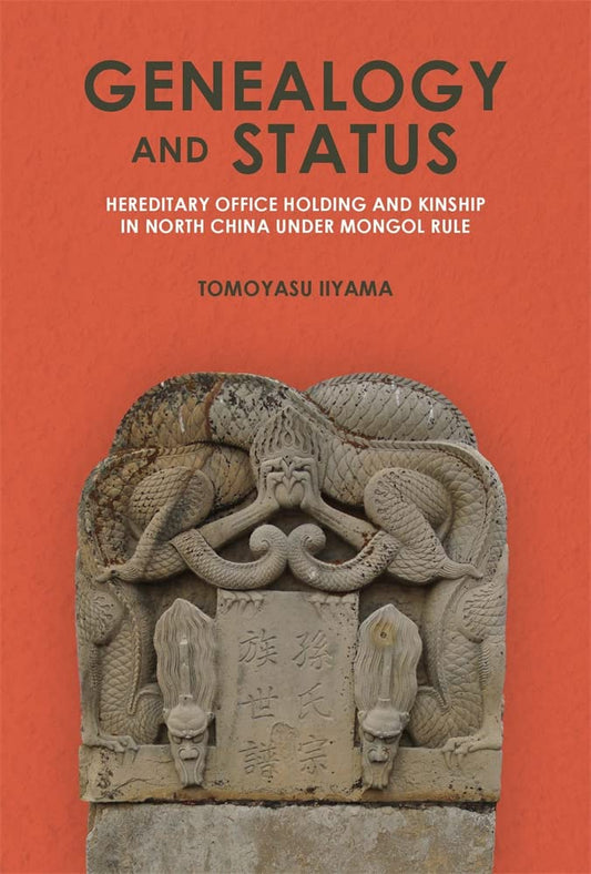 Genealogy And Status