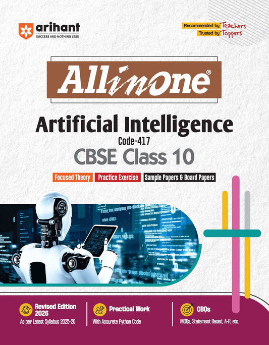 Arihant Aio Artificial Intelligence Bk 10 (2026)