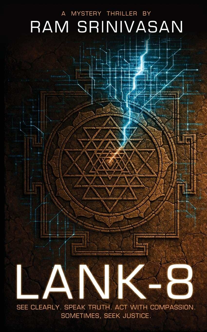 Lank 8