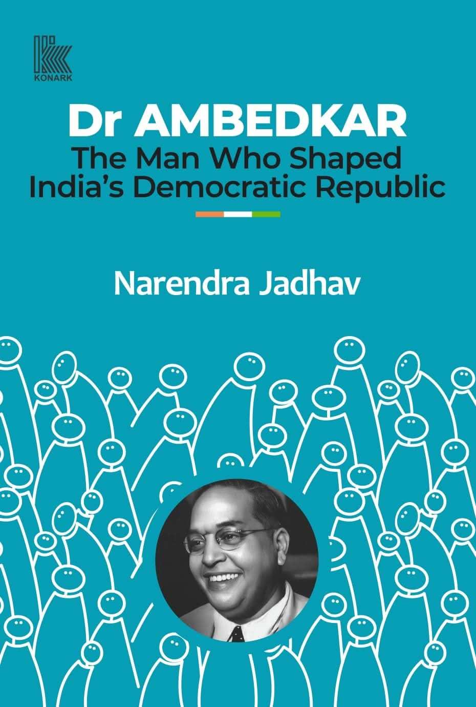 Dr Ambedkar