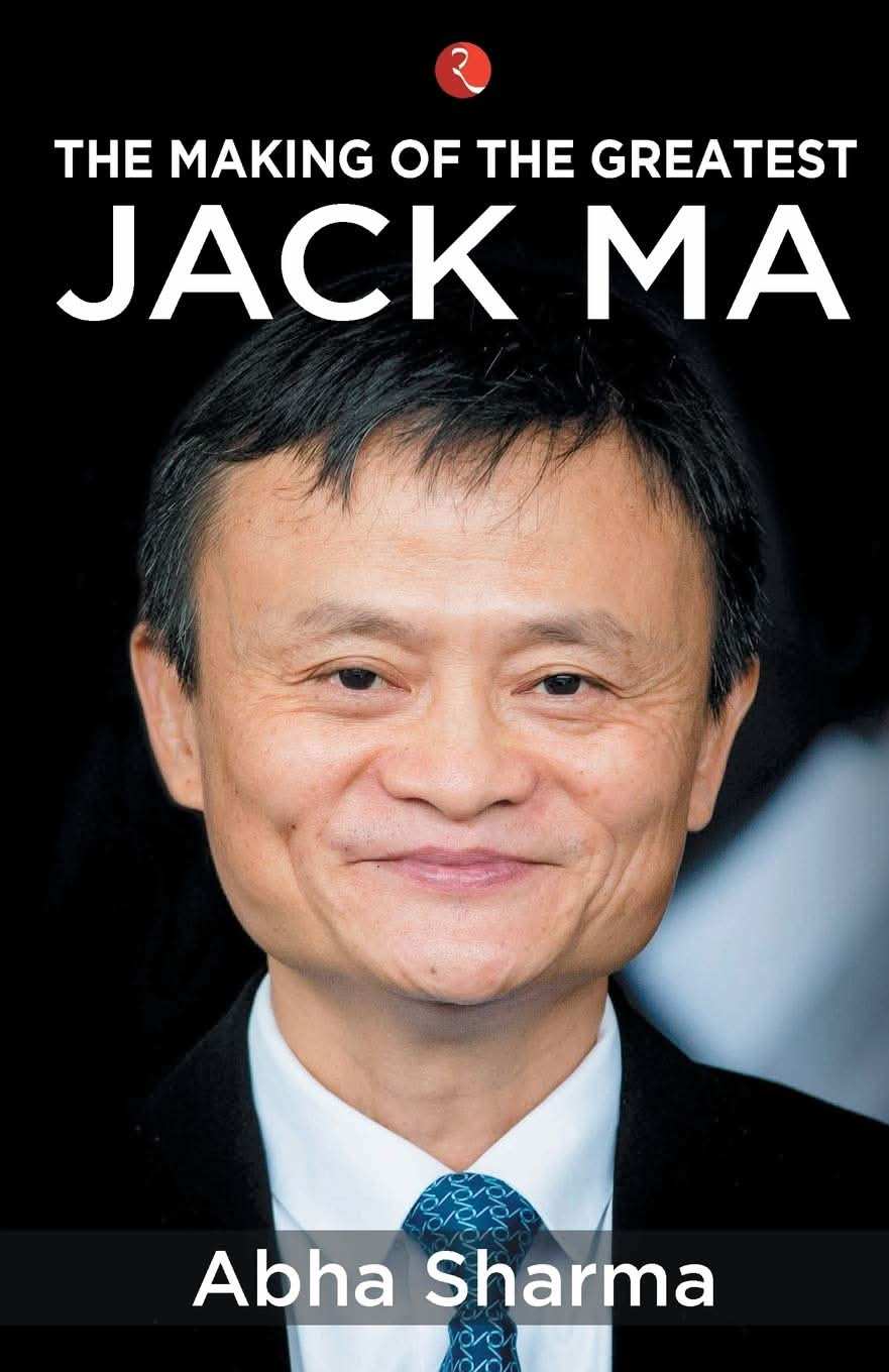 The Making Of The Greatestjack Ma (Pb)