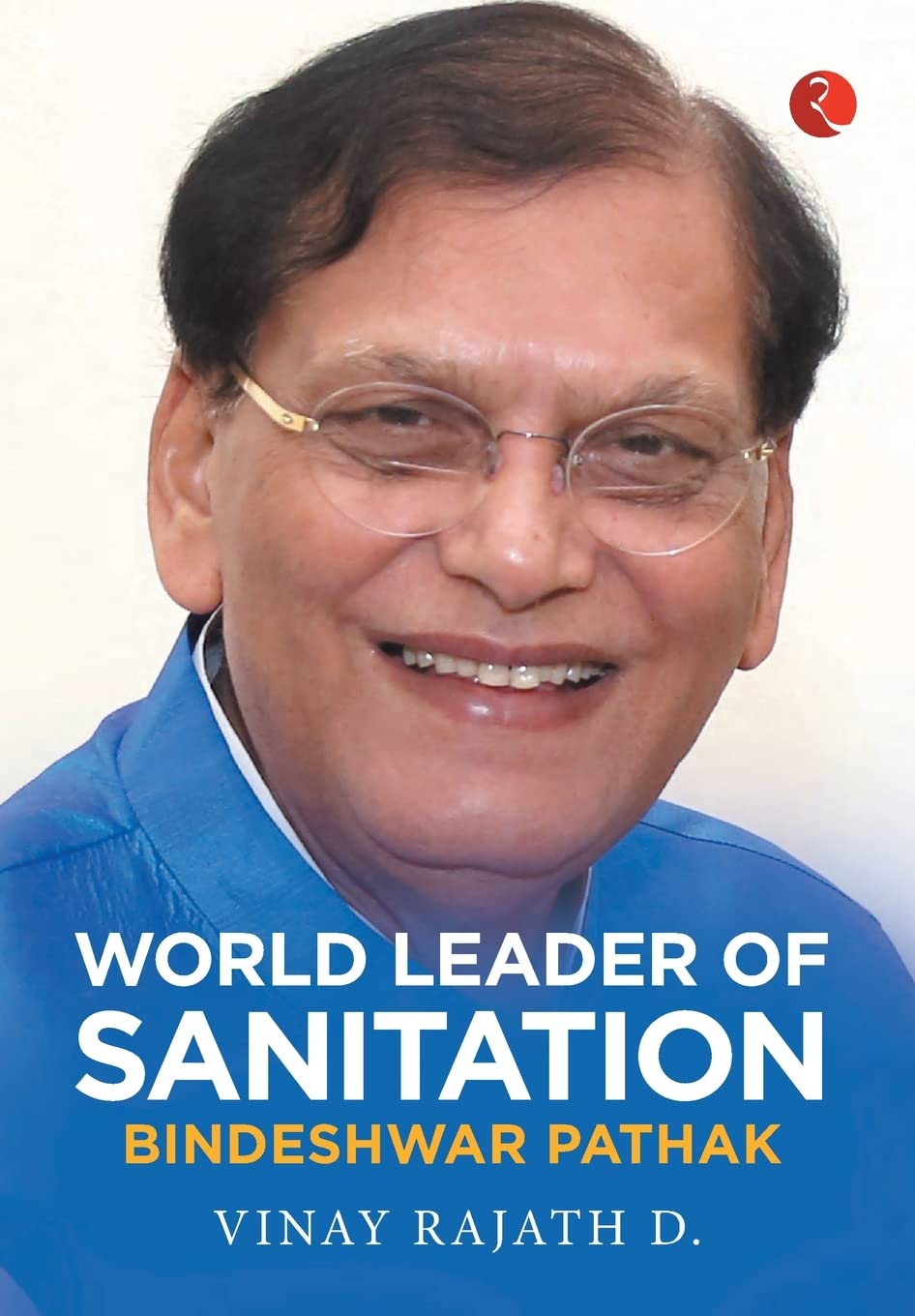 World Leader Of Sanitation (Hb)