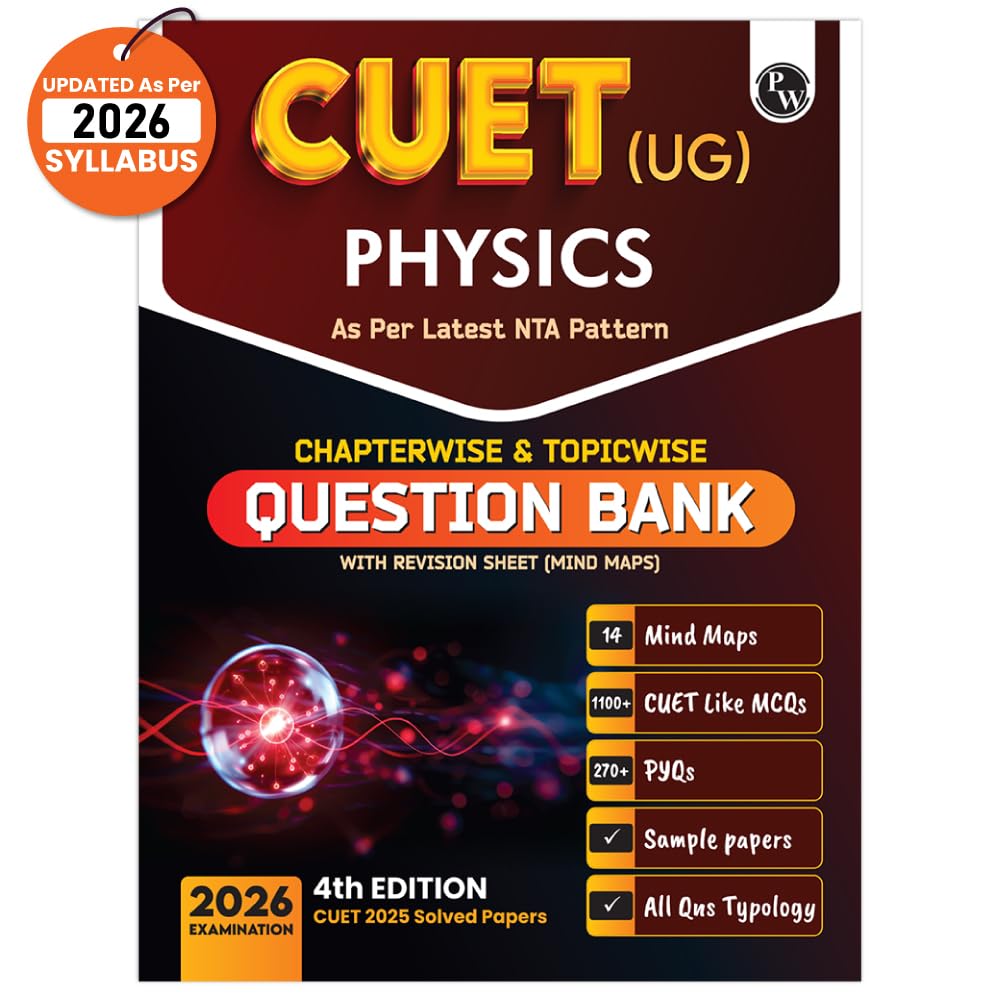 PW CUET (UG) Physics 2025-26