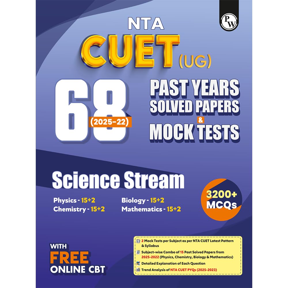 PW CUET Science Stream Paperwise PYQs
