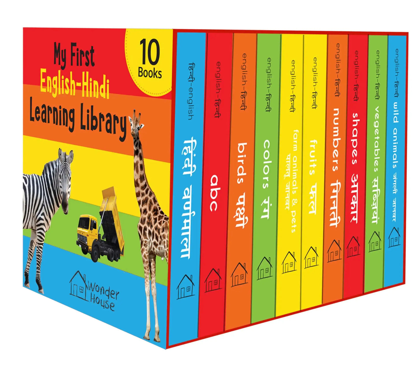 My First English-Hindi Learning Library: Boxset Of 10 Board Books For Kids