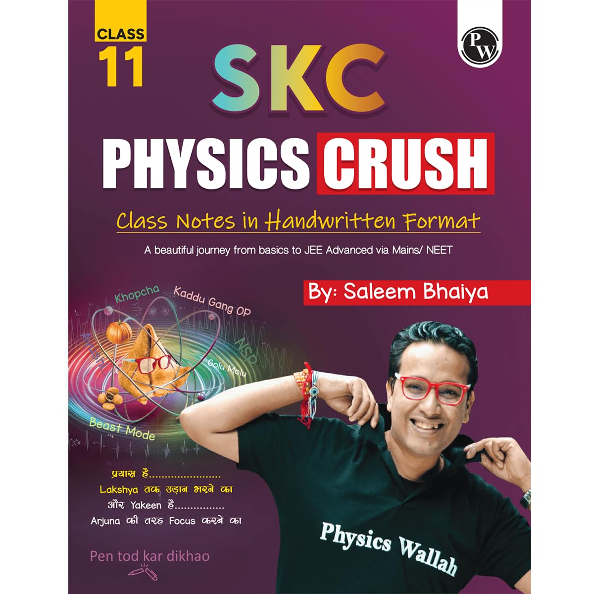PW JEE Class 11 Physics Handwritten Notes