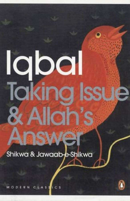 Taking Issue & Allah’S Answer