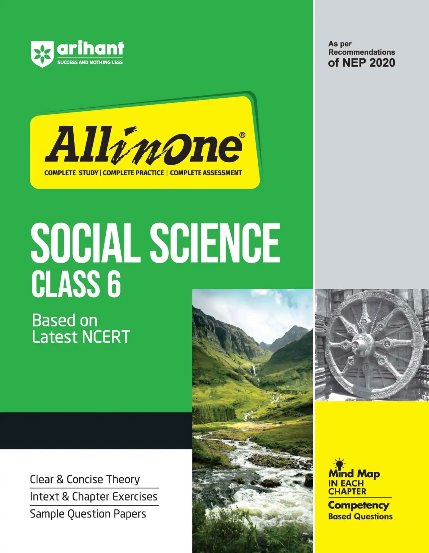 Arihant Aio Social Science Bk 6 [2025]