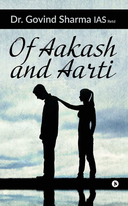Of Aakash And Aarti
