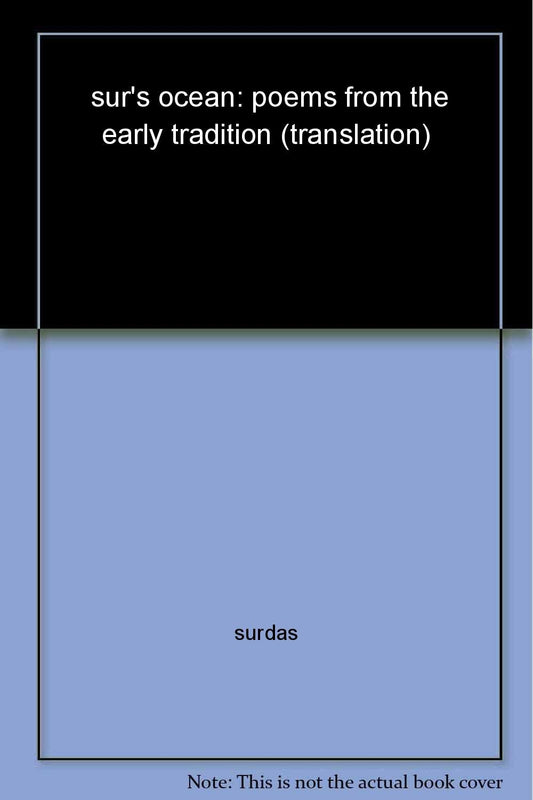 Poems From The Early Tradition