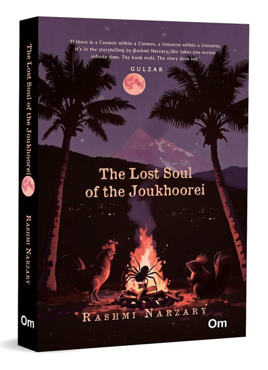 The Lost Soul Of The Joukhoorei