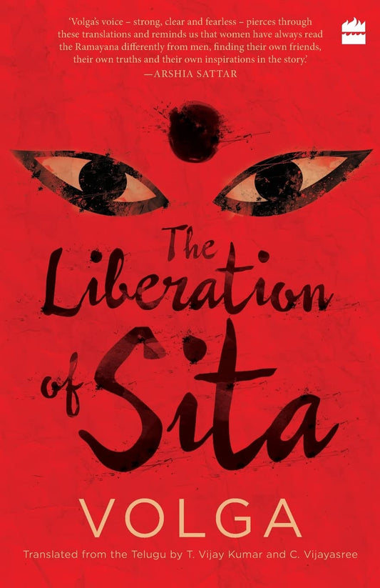 Liberation Of Sita