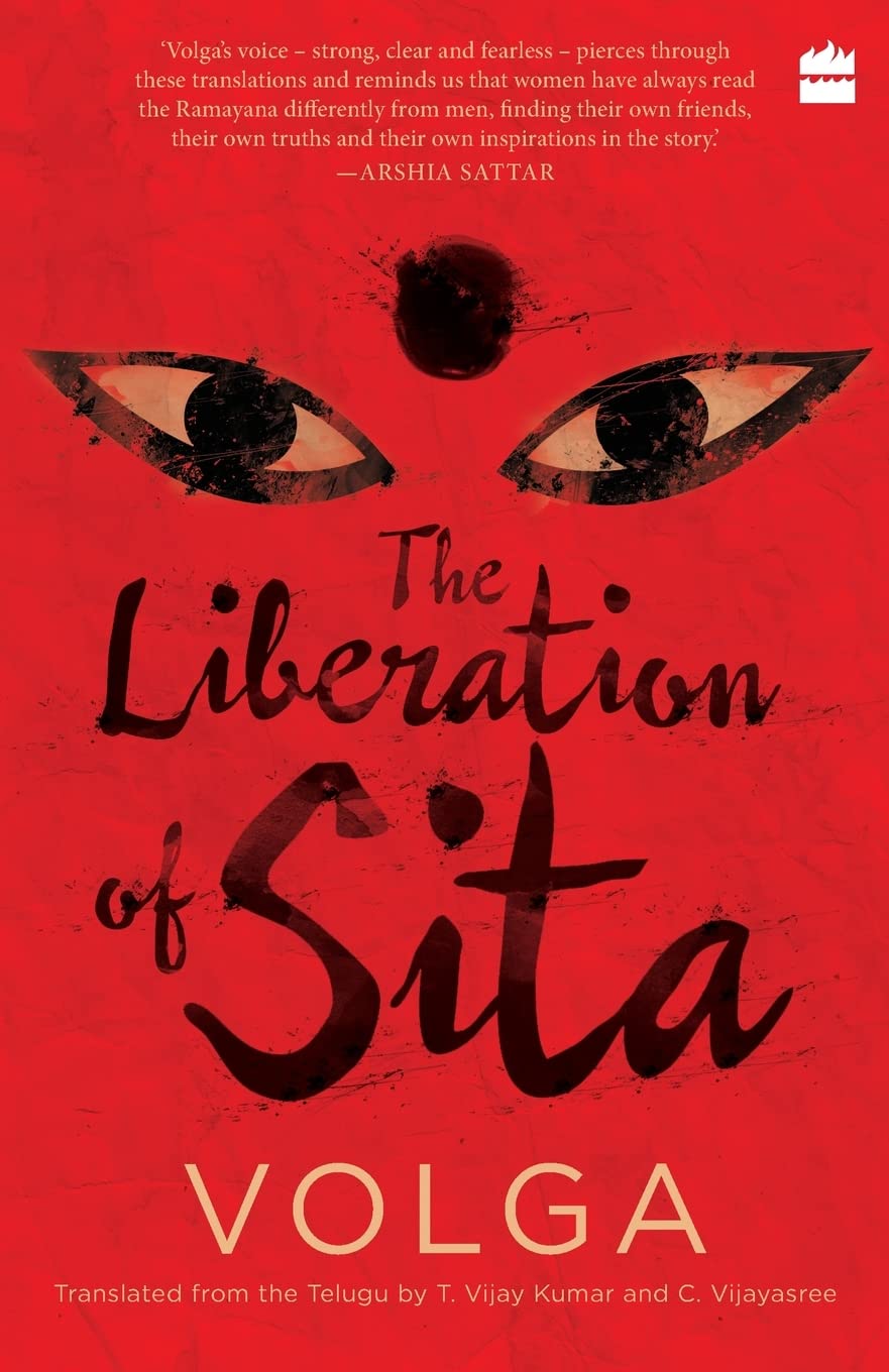 Liberation Of Sita