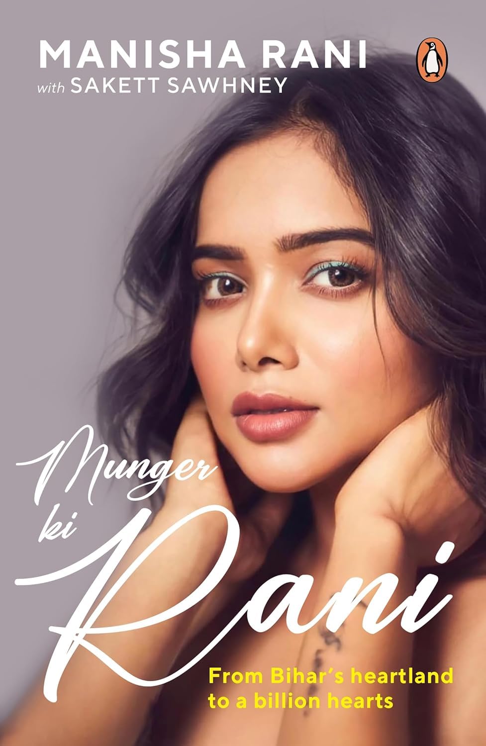 Munger Ki Rani: From Bihar'S Heartland To A Billion Hearts