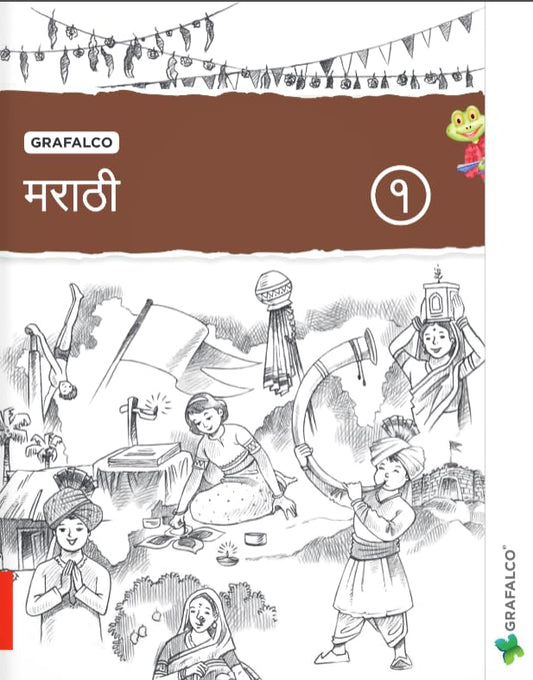 Grafalco Marathi Class 1