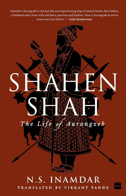 Shahenshah