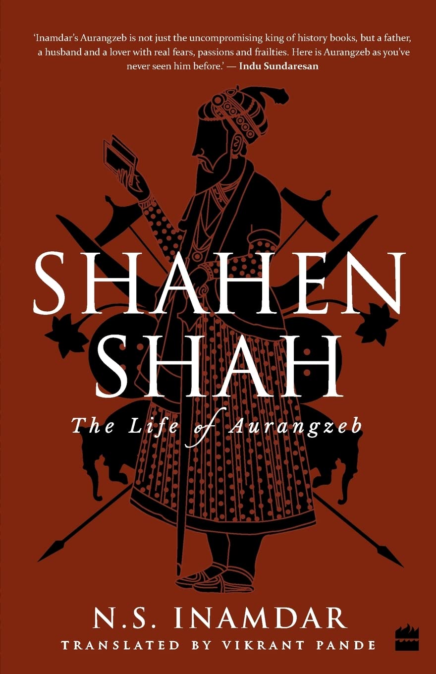 Shahenshah