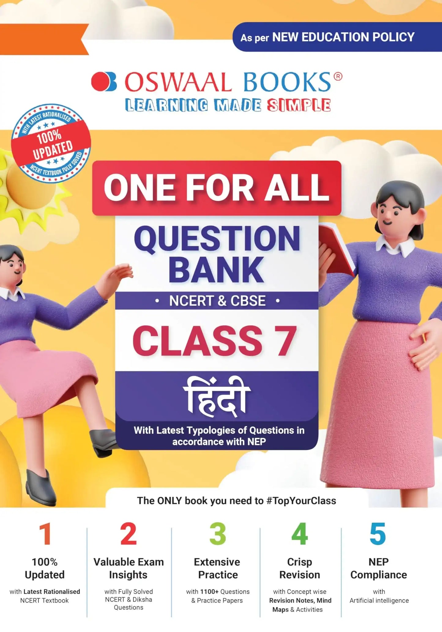Oba Qb Hindi Bk 7 (2025)