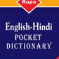 Rupa English-Hindi Pocket Dictionary