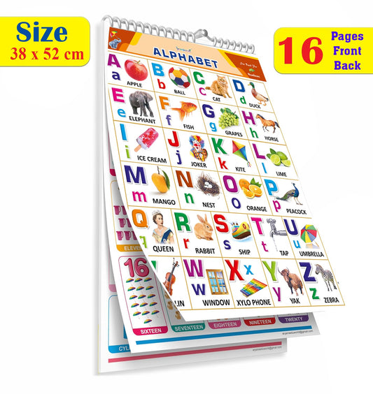All in One English ABCD Chart For Kids (16 Charts ) 36 x 50 cm - Children Spiral Wall Picture Chart Including Alphabet Charts for kids learning 2 + ... | Return gift for birthday party for kids