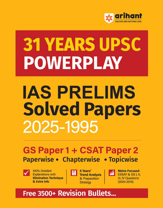 Arihant 31 Years UPSC Powerplay IAS Prelims Solved Papers (2025-1995)