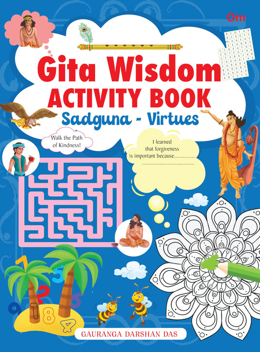 Gita Wisdom Tales-5 Sadguna – Virtues Activity Book