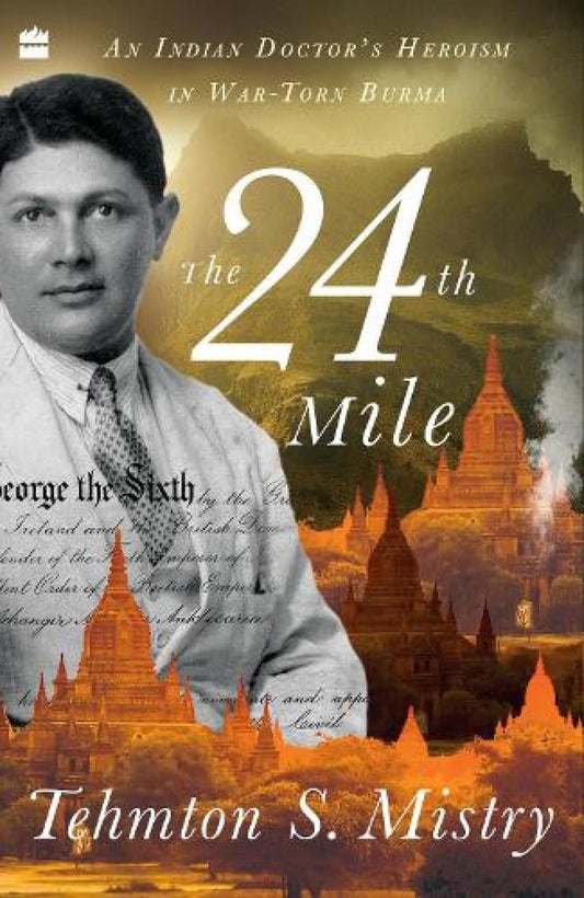 24Th Mile