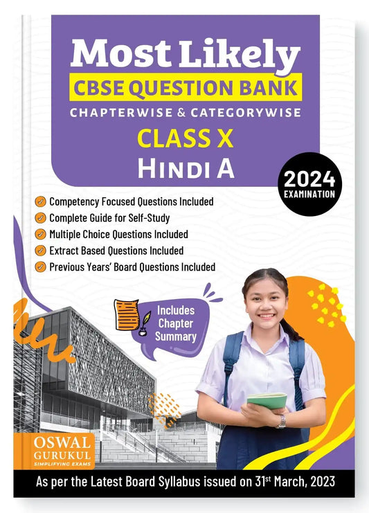 Opp Cbse Qb Hindi A Bk 10