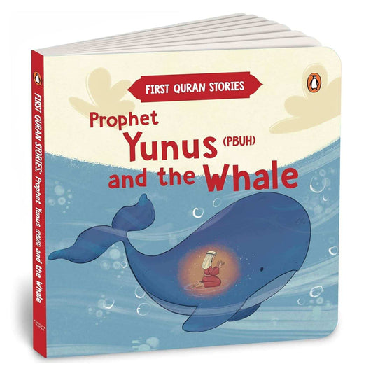 First Quran Story: Prophet Yunus (Pbuh) And The Whale