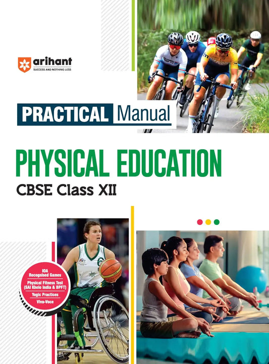 Arihant Lab Manual Physical Edu Bk 12