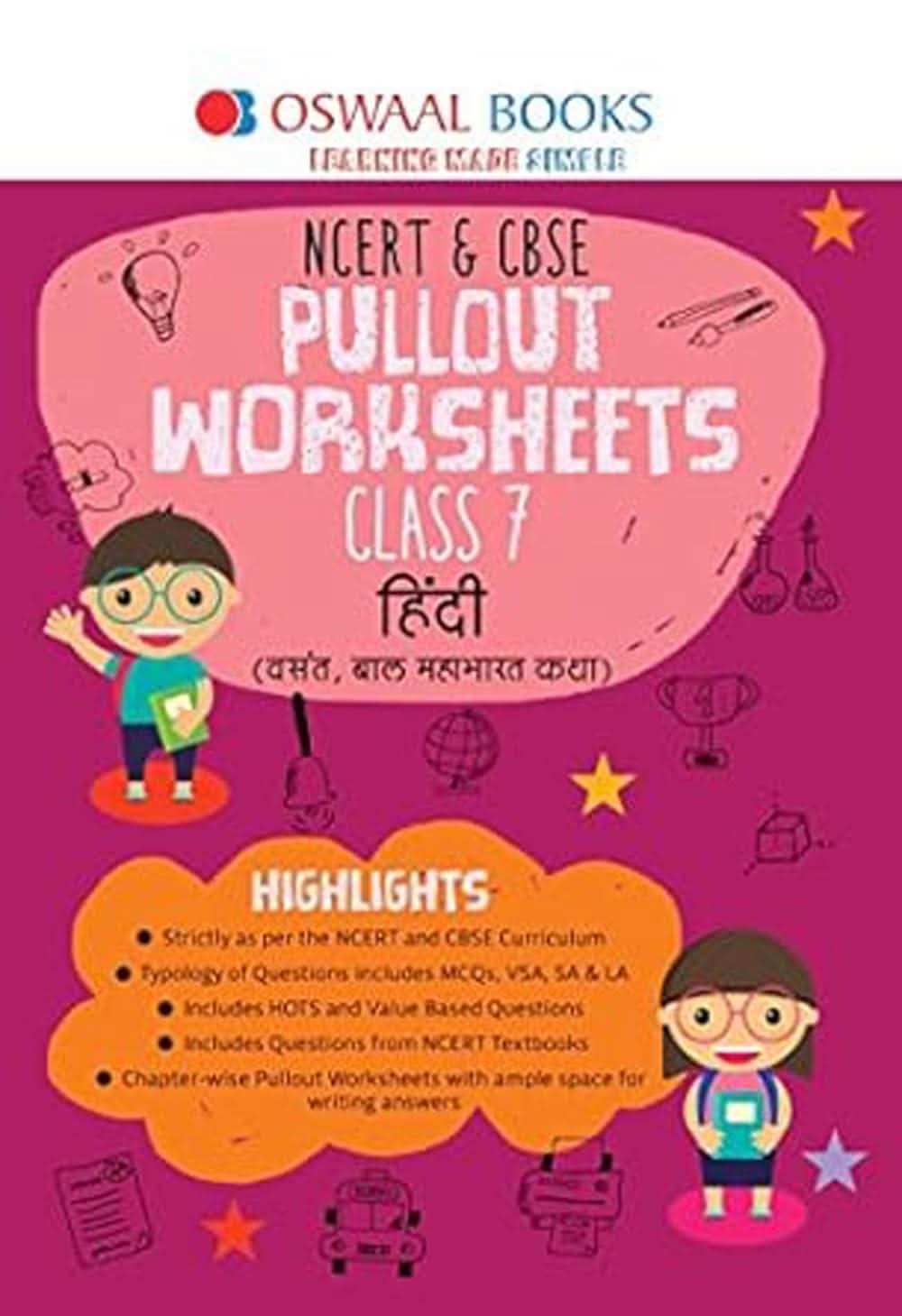 Oba Cbse W/Sheet Hindi Bk 7