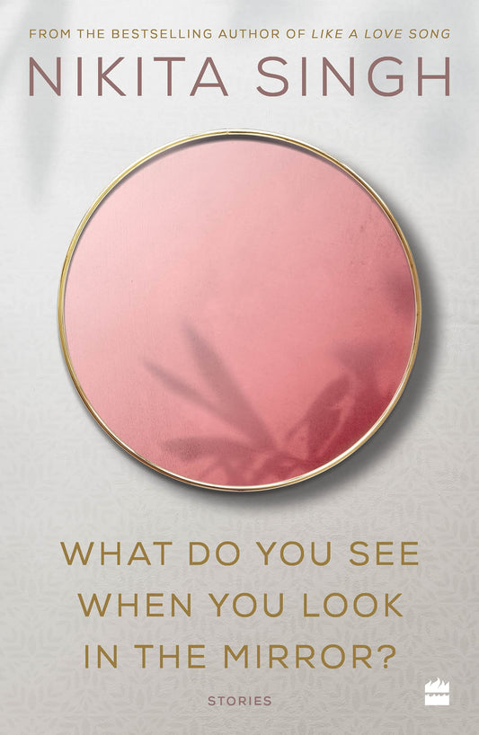 What Do You See When You Look In The Mirror