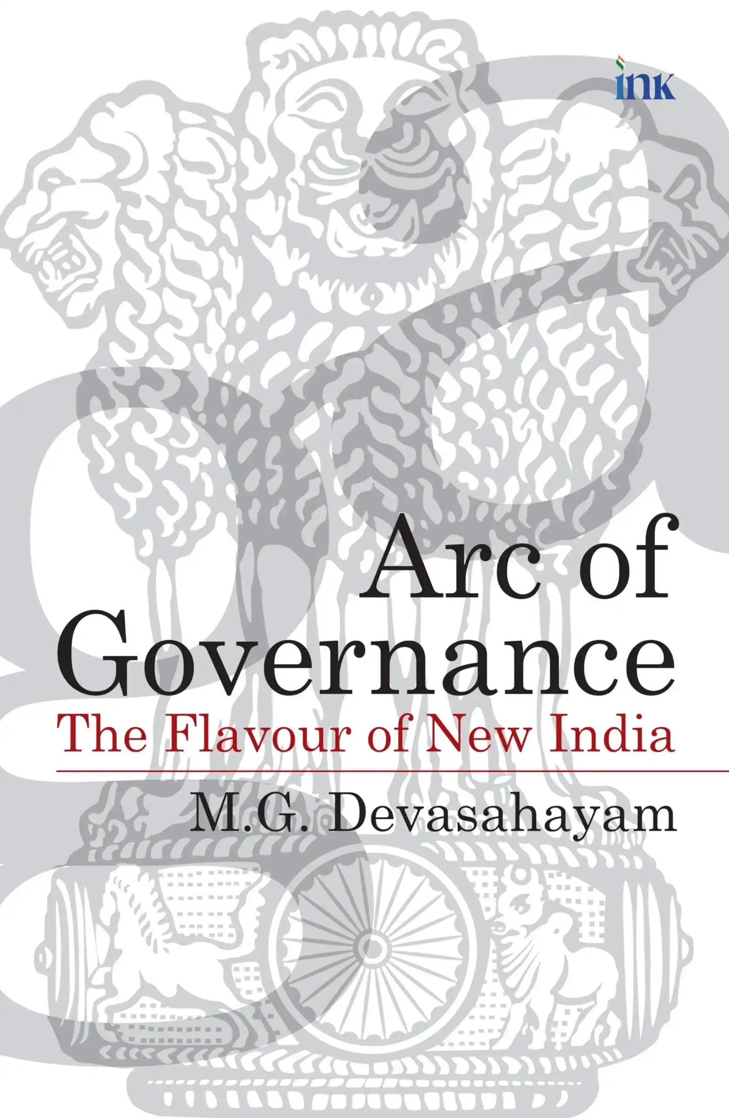 Arc Of Governance