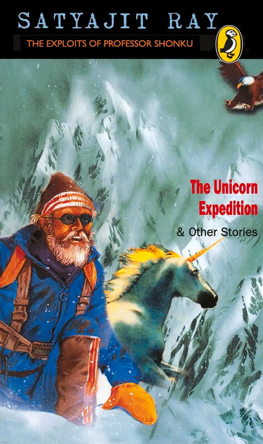 The Unicorn Expedition And Other Stories