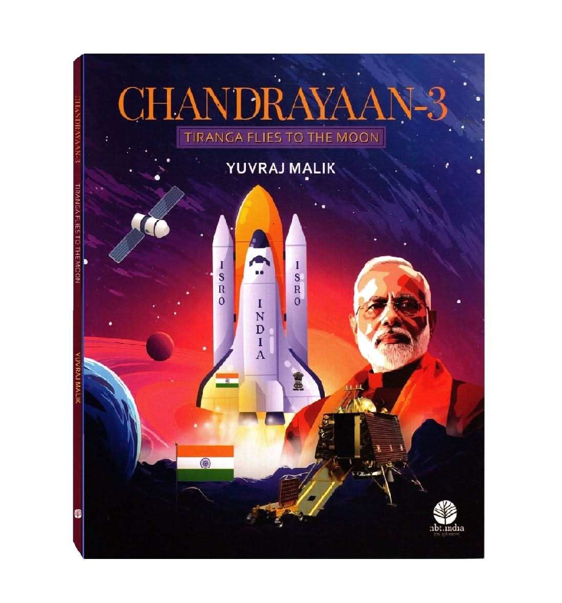 Chandrayaan-3