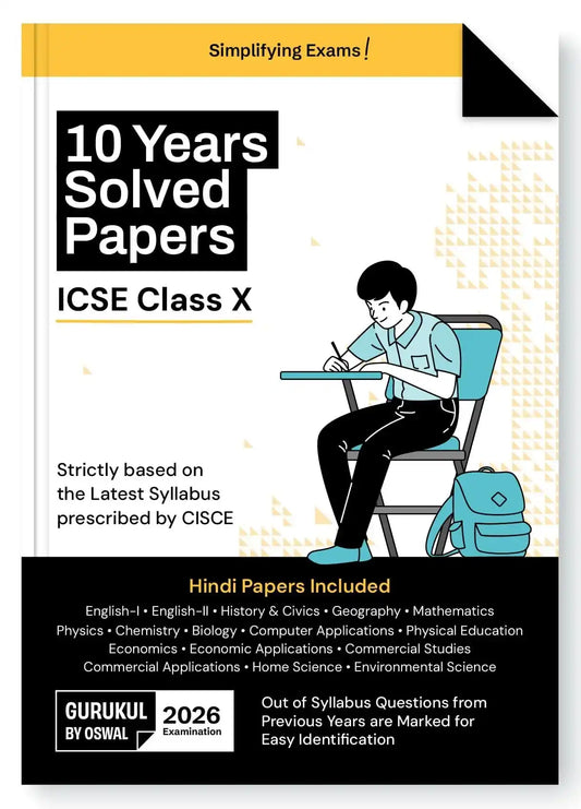 Opp Icse 10 Yrs Solved Papers With Hindi (2026)