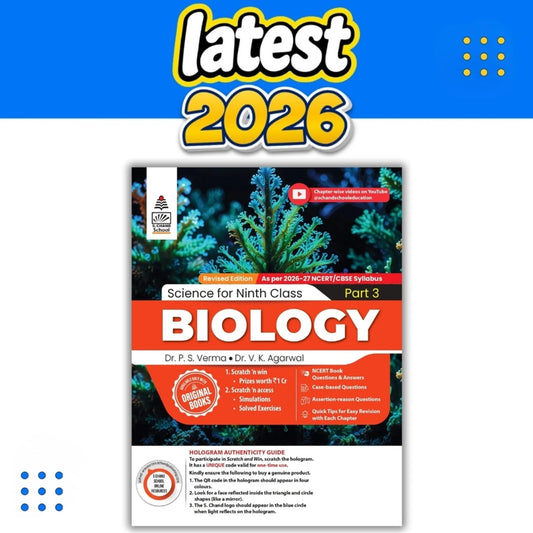 Lakhmir Singh Science Class 9 Biology Part 3 (2026-27 For CBSE Board Exams) | As Per Latest NCERT & CBSE Syllabus | Complete Biology Study for School Exams | NCERT Book Questions & Answers, CBQ, Solved Board Papers & Exercises – Science Grade 9