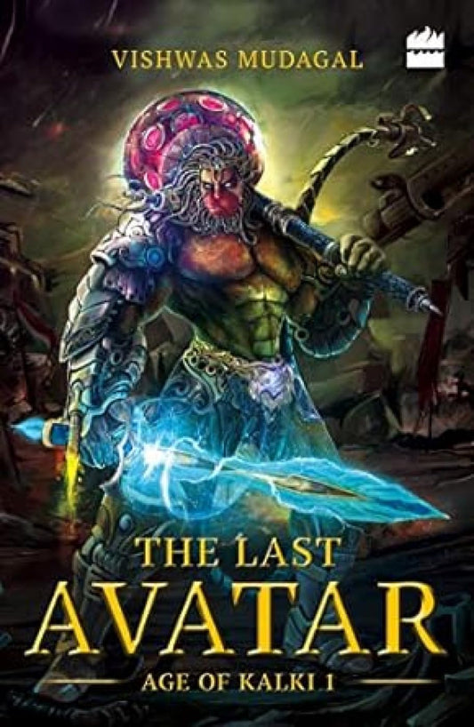 Last Avatar