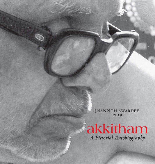 Akkitham (Hb)
