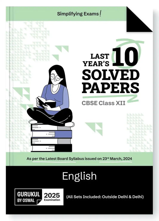 Opp Cbse Last 10 Yrs Solved English Bk 12 (2025)