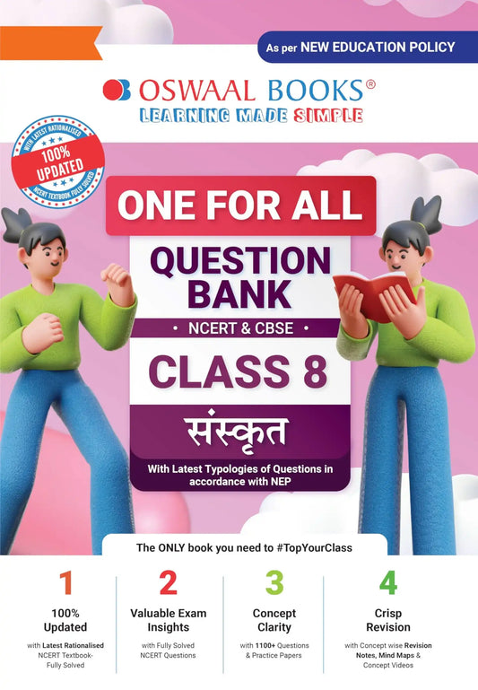 Oba Qb Sanskrit Bk 8 (2025)