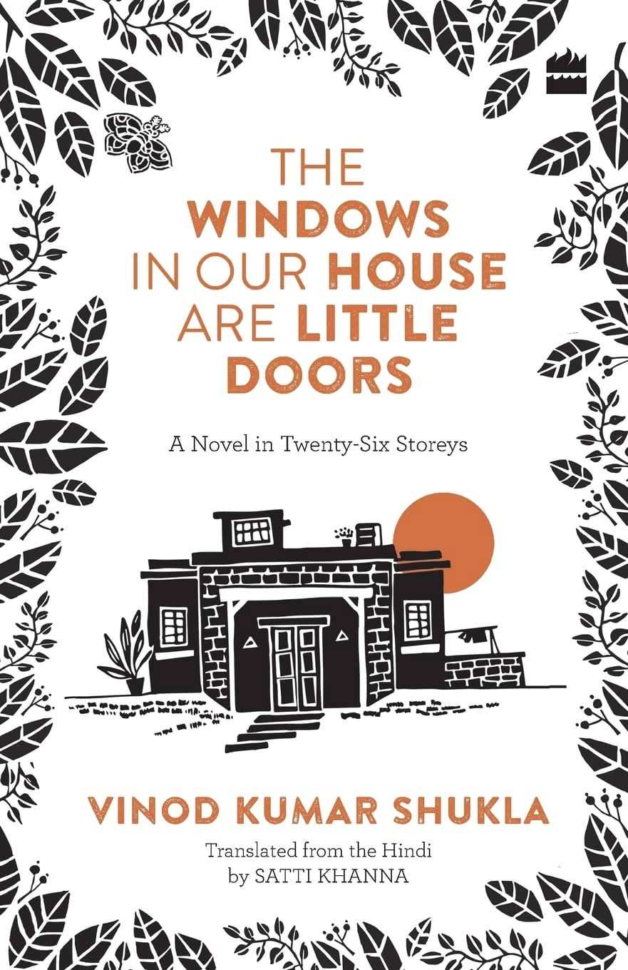 Windows In Our House Are Little Door