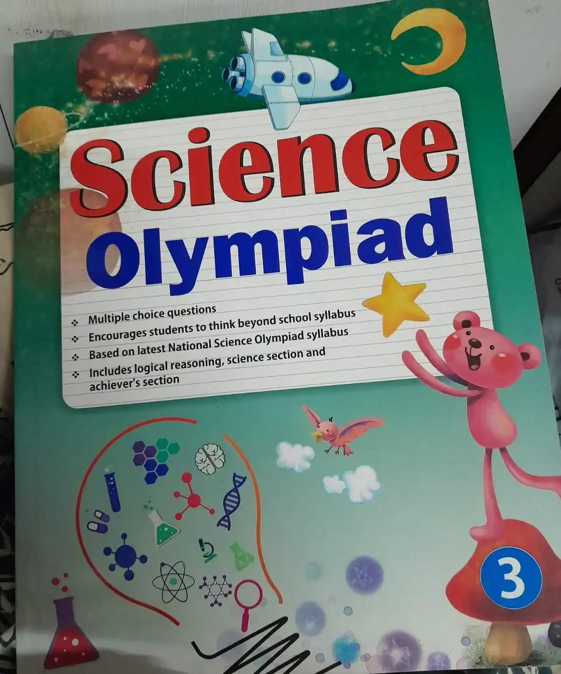 Science Olympiad Part 1