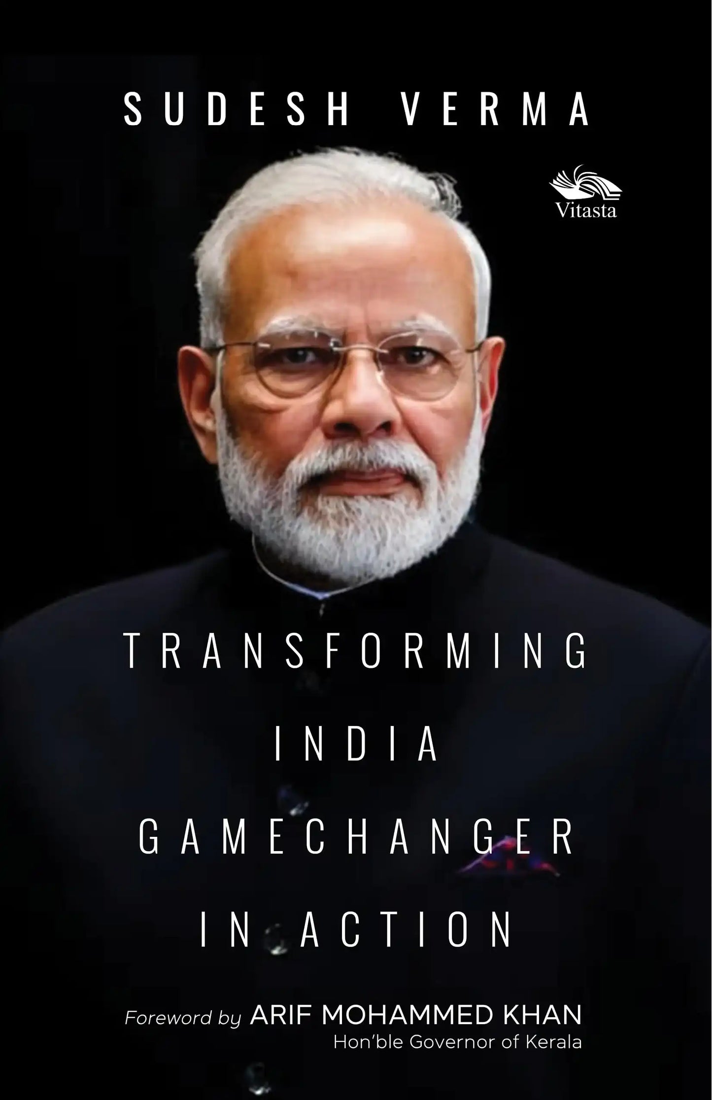Transforming India: Gamechanger In Action