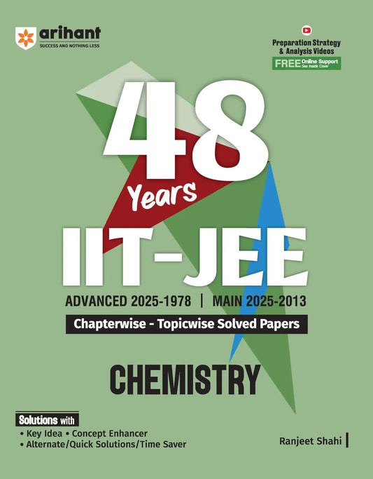 Arihant 48 Yrs Lit Jee C/W T/W Chemistry Solve Paper