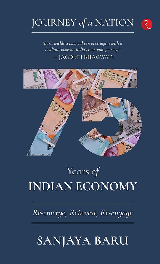 75 Year Of Indian Economy