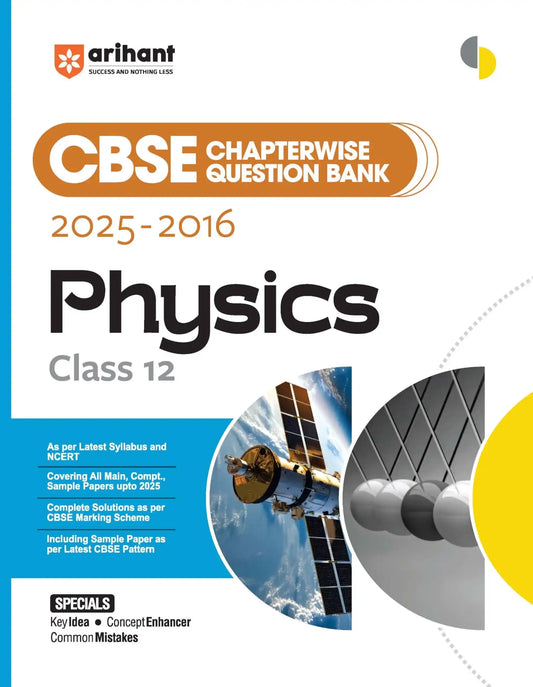Arihant Chapter Physics Solve 12